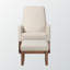 Chaise berçante Arrihanna-1791795449