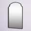 Miroir Keit-1182678969