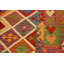 Tapis orange / beige / bleu en laine noué à la main à motif géométrique 8 pi 3 po x 9 pi 9 po Sinclair