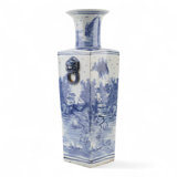 Porcelain Vase House