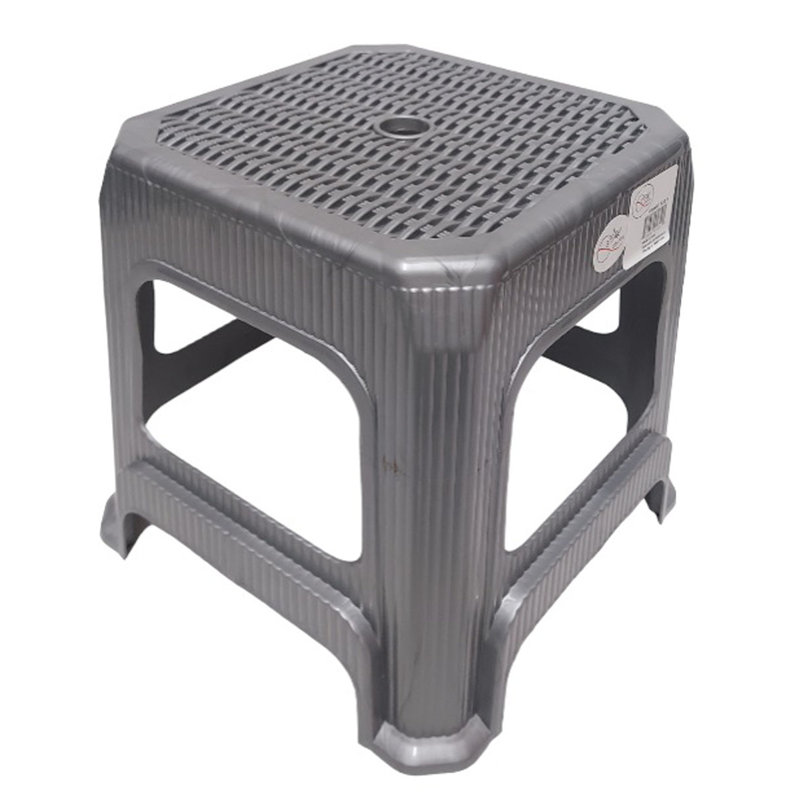 Tabouret d'appoint Jahkhi, gris