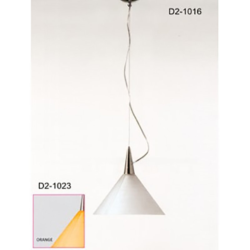 Prima 1 - Light Single Cone Pendant