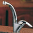 12"x12" Undermount Single Bowl Sink with Optional Faucet