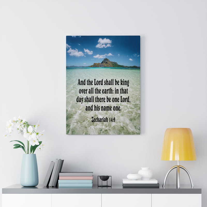The Lord Shall Be King - Wrapped Canvas Print, 61cm H x 46cm W