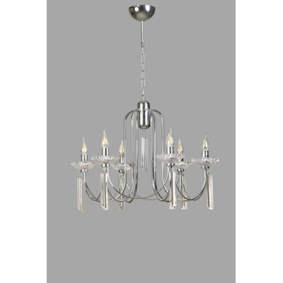 Chriselle Integrated LED Chandelier