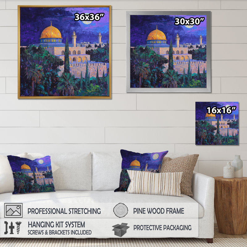 «Nuits de Jérusalem pendant la Pâque II», art mural paysage de l'Islam, H 16 po x l 16 po, Doré