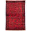 Tapis de zone en laine rouge 4 pi 2 po x 6 pi 6 po à main one-of-kind-noué la 2010s esari turque Allaina