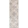 Berkant Oriental Indoor Rug