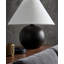 Lampe de table Gutzman-678485665-700300891