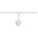 Nuvo Lighting Track Head