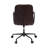 Eclarn Mars Top Leather Office Chair