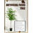 59'' Faux Foliage Tree in Pot