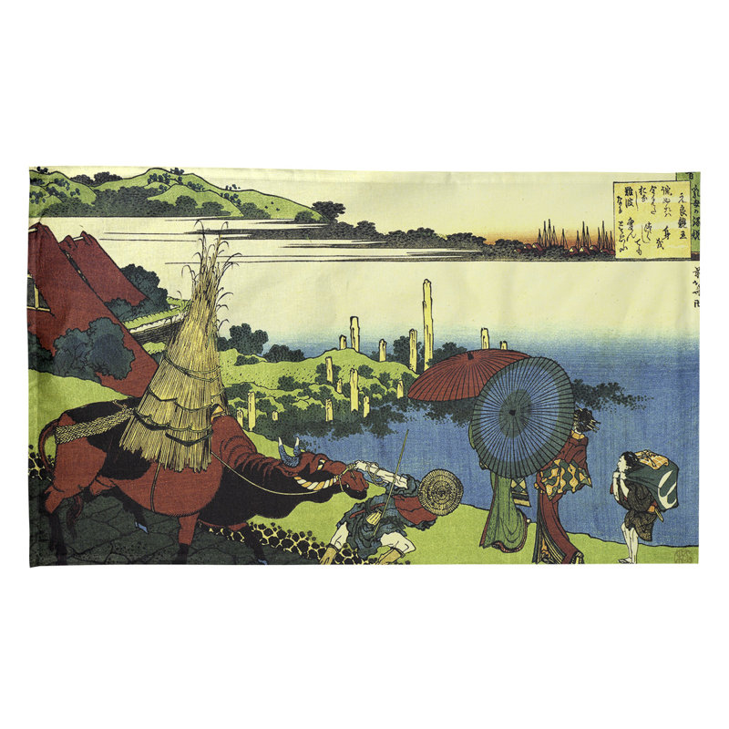 Hague Tea Towel Kitchen Towel, Poly Twill