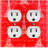 Patterned 2 - Gang Toggle Light Switch Standard Wall Plate