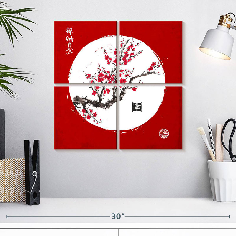 Sakura rouge