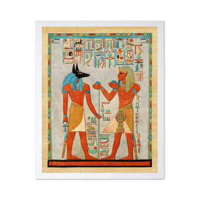 Le roi avec Anubis, tombe d'Haremhab