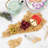 Destination Kentucky Bamboo Cutting & Serving Board