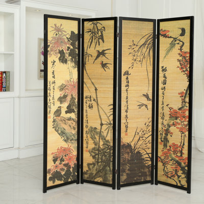 Sigfried 67.75'' W x 69'' H 4 - Panel Solid Wood Folding Room Divider