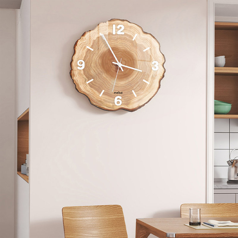Horloge murale Brown