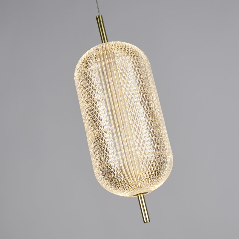 Ajmal 1 - Light Satin Brass LED Pendant