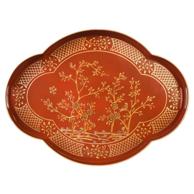 Laurent Metal Decorative Tray