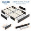 Structure de lit avec 3 grands tiroirs de rangement, lit plateforme tapissier en tissu, support de lattes en bois, aucun sommier requis-1782000142