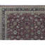 Wool Oriental Area Rug