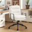 Fauteuil de bureau ergonomique à 2 couches en similicuir rembourré avec pattes en cuir-228900731