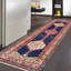 Ardabill One-of-a-Kind 3'1" X 11'5" Area Rug