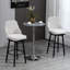 Ensemble de 2 tabourets de bar, tabourets de bar pivotants à 360 ° modernes, chaises de cuisine rembourrées d'une hauteur de siège de 29,5 pouces avec pieds et repose-pieds en acier, blanc crème