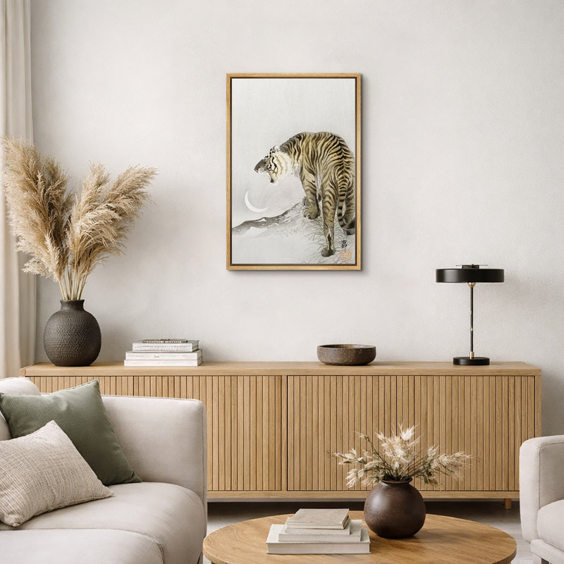Tigre sous un croissant de lune, photos de faune rétro, impression sur toile encadrée, H 36 po x l 24 po x 1,5 po