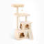 Arbre à chat 50 po Timucin-559823217