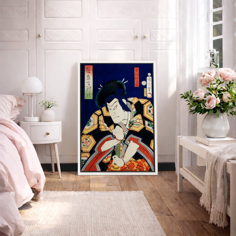 Œuvre d'art kukii-ku japonais, dessin de kimono géométrique coloré, impression sur toile encadrée, Cadre flottant blanc
