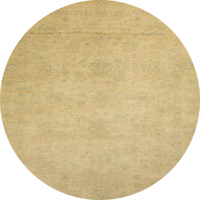 Abstract Indoor Rug