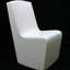 Upholstered Dining Chair-639180775