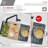 Flex Workstation Sink Roll-up Drying Rack Trivet