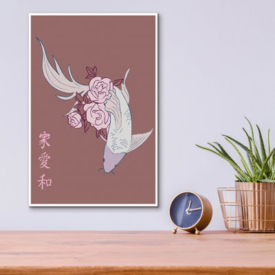 Art japonais, dessin Koi Fish 3 'par Sabrina Balbuena, art mural en verre acrylique