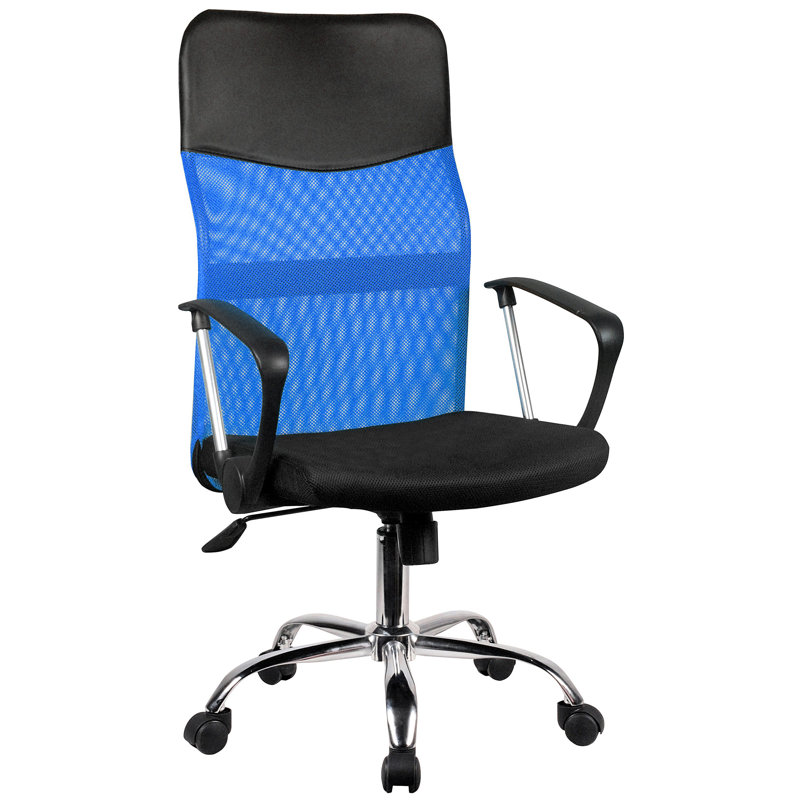 Beckey Office Chair