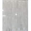 3x12 ICEBERG POLISHED & STRAIGHT