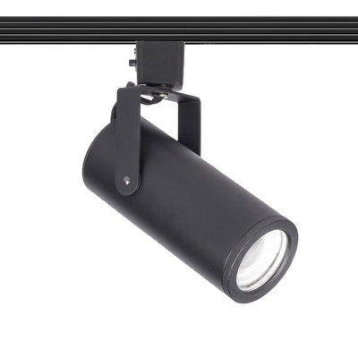 Silo X20 20W H/J/L Adjustable Track Head