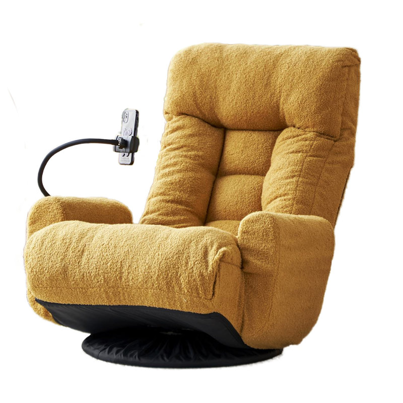 Adjustable Head And Waist, Yellow