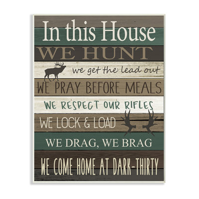 " Rustic Family House Rules Green Brown Tan " by Kim Allen