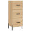 Miyosha 34.5cm Sideboard