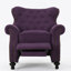 Fauteuil inclinable avec accoudoirs roulés prune Accents
