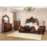 Ensemble de chambre à coucher 6 pièces Allerdale
