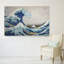 «The Great Wave» par Katsushika Hokusai, reproduction sur toile tendue-544615370-654528091-643844465