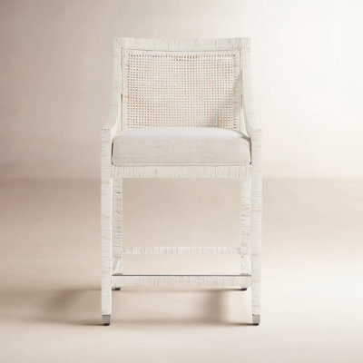 Rosalie 24" Bar Stool
