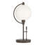 Pluto 19.3" Table Lamp-14285364-14285369
