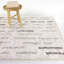 Tapis à rayures modernes beige Lysander-351571642
