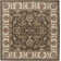 Arnedra Oriental Handmade Tufted Wool Area Rug